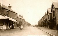 Wharf Road Pinxton