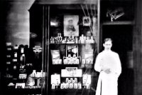 Laurence Waters Hairdressers Nottingham Road, Somercotes date not known.